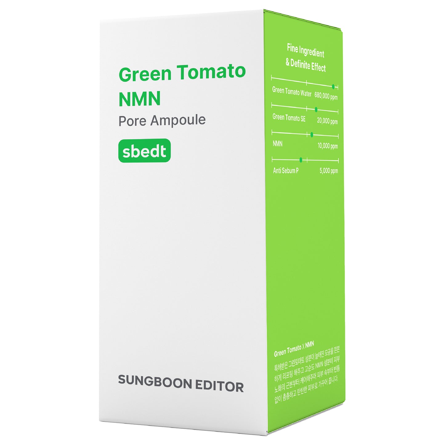SUNGBOON EDITOR Green Tomato NMN Pore Ampoule, 40ml