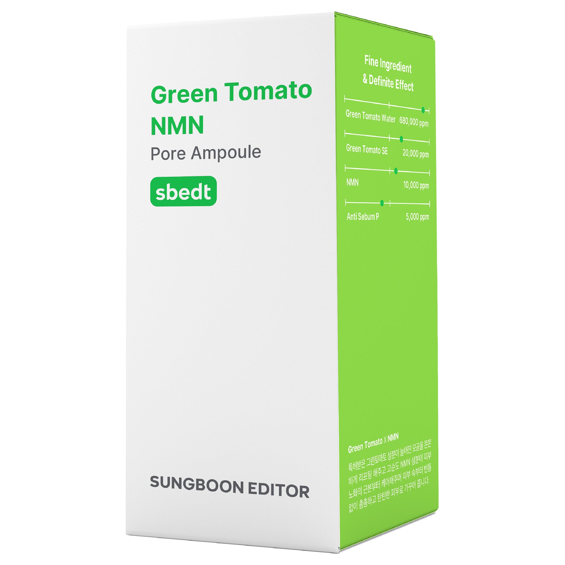 SUNGBOON EDITOR Green Tomato NMN Pore Ampoule, 40ml