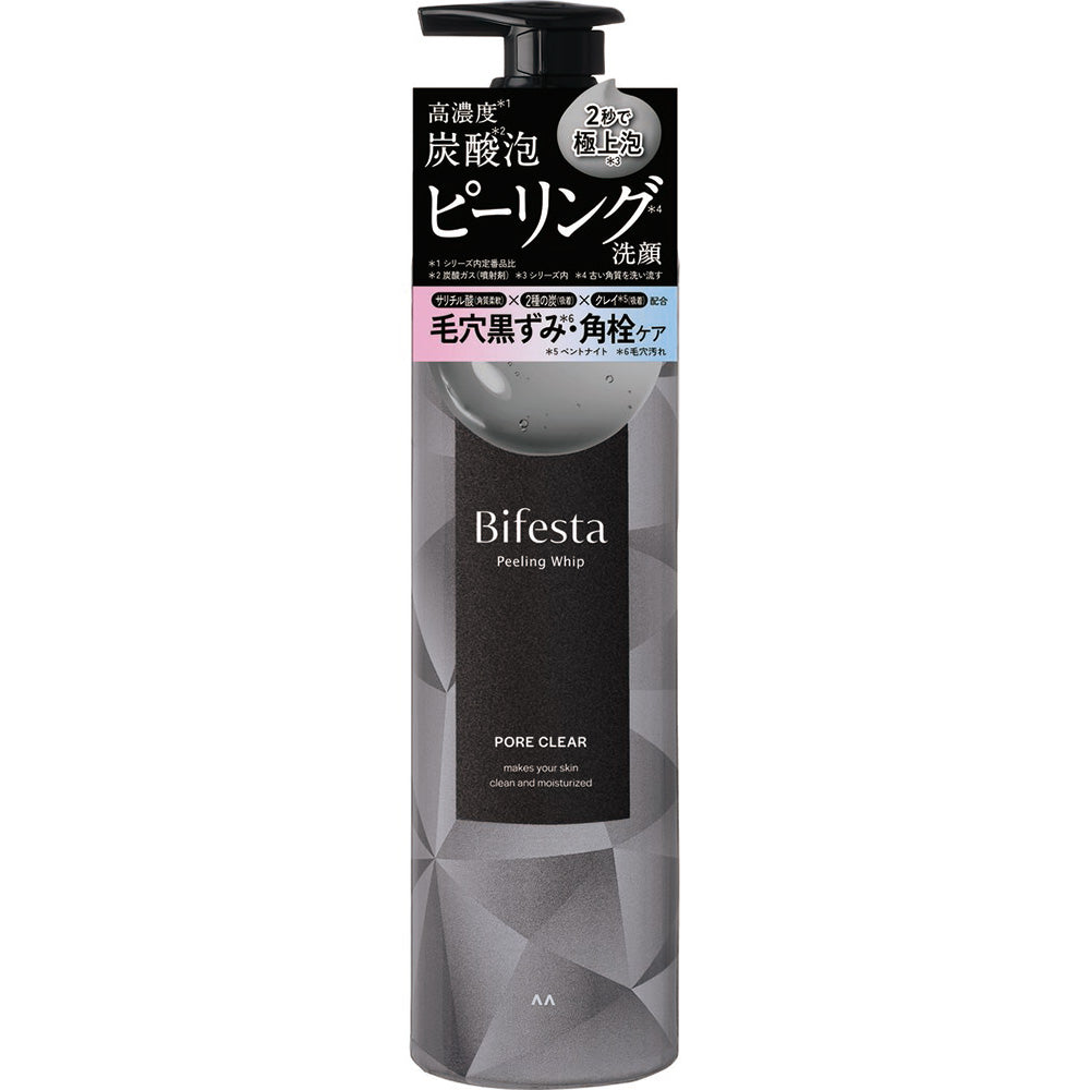 Bifesta Foam Peeling Face Wash Pore Clear, 160g