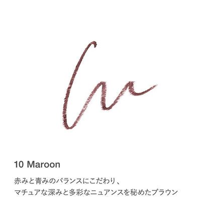 RMK Eye Defining Pencil (10)
