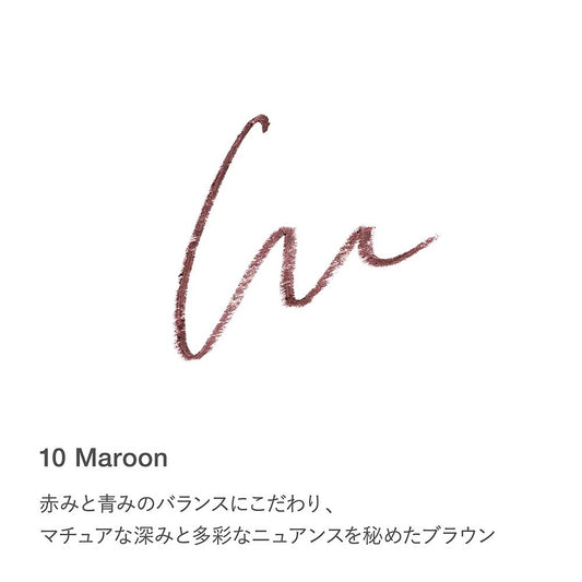 RMK Eye Defining Pencil (10)