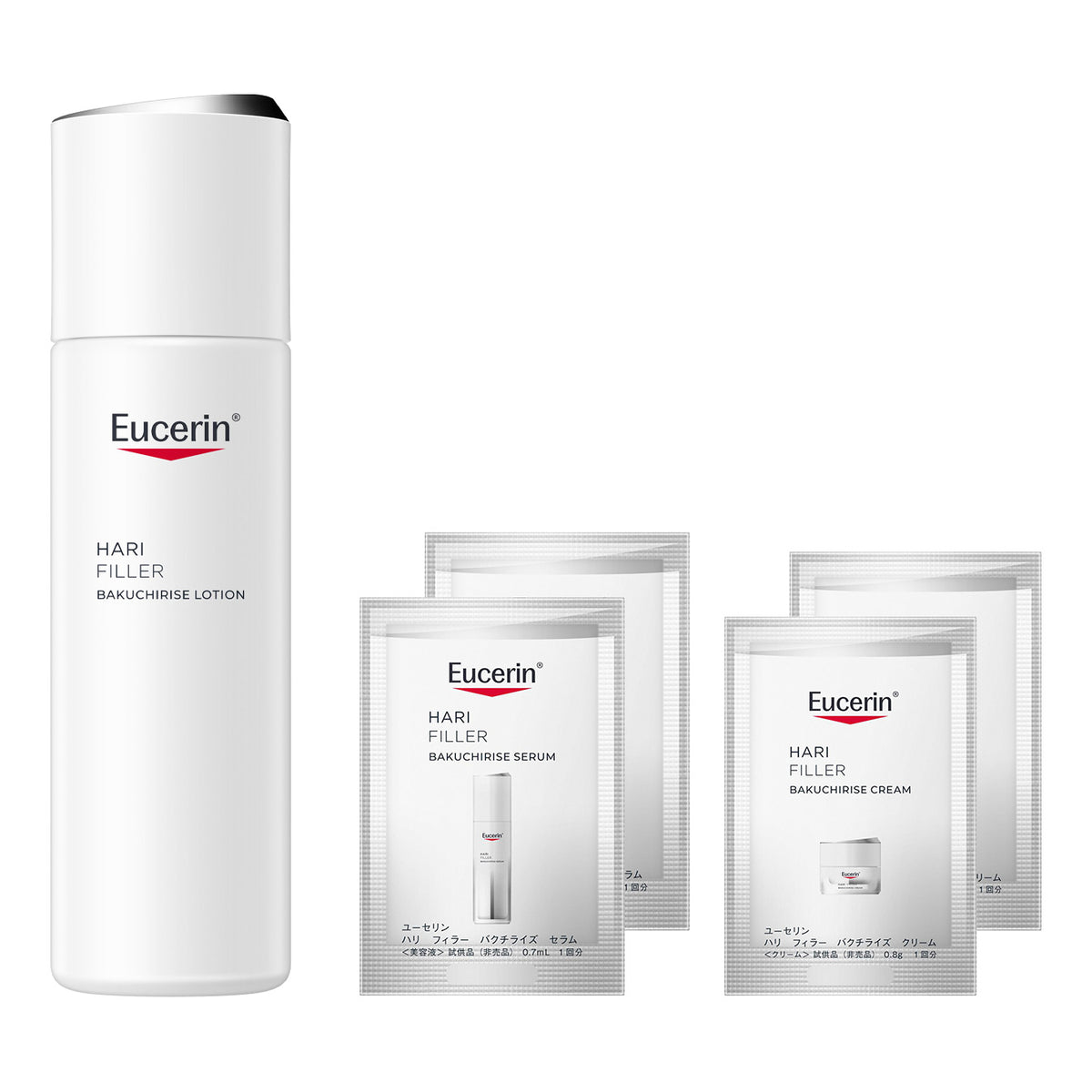 Eucerin Hyaluron-Filler Bakuchiol Lotion Set, 150ml, 0.8g x 2, 0.7ml x 2