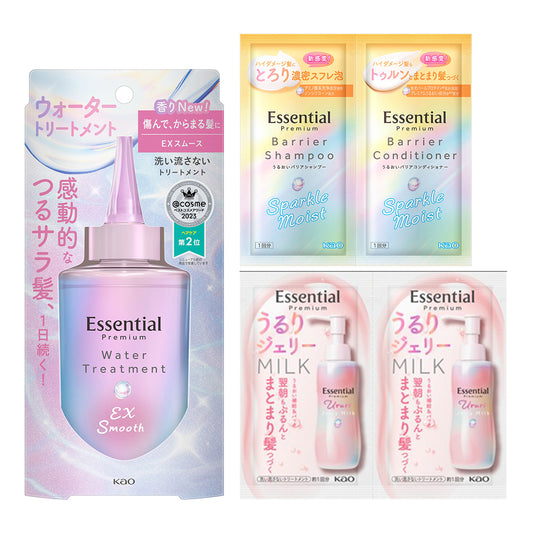 Essential Premium Water Treatment EX Smooth Set, 200ml, 30ml, 3ml x 2