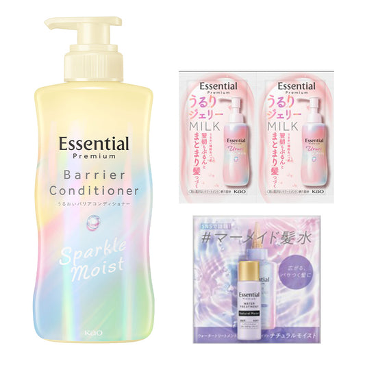 Essential Premium Barrier Conditioner Sparkle Moist Set, 430ml, 8ml, 3ml x 2