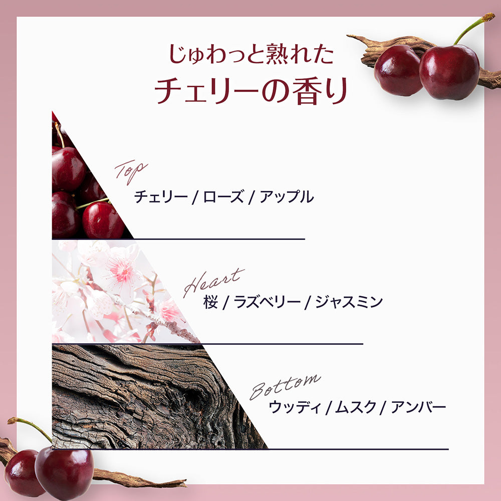 LOREAL PARIS Extraordinary Oil Cherry Wood, 100ml