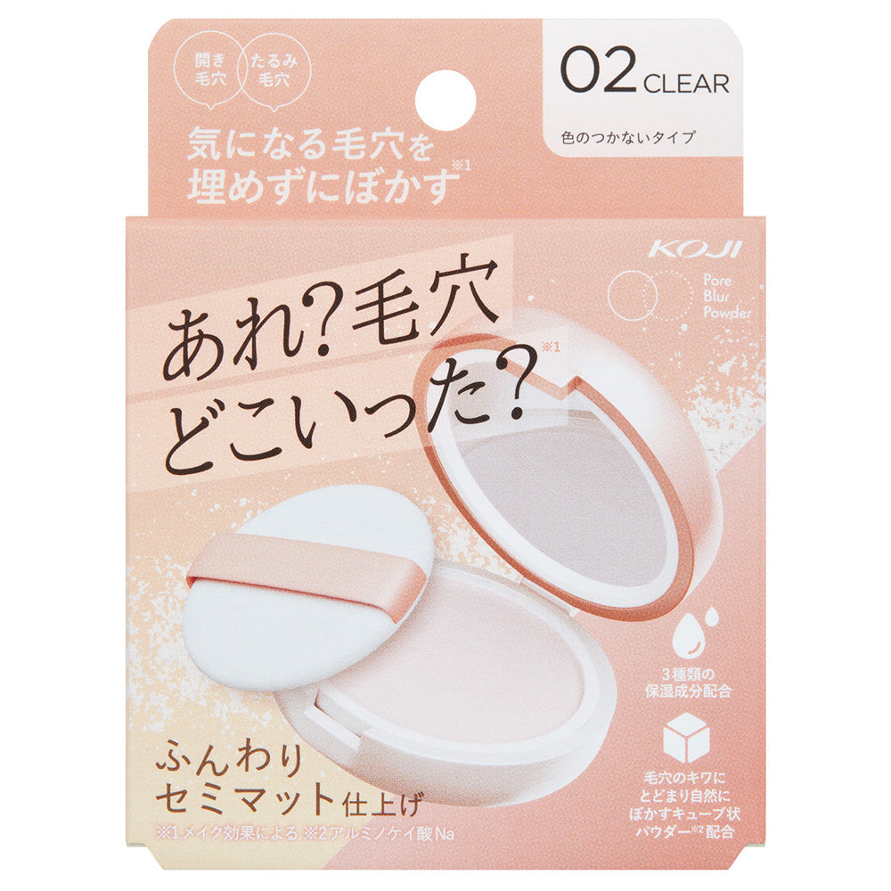KOJI Pore Blur Powder (02 Clear), 9g