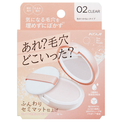 KOJI Pore Blur Powder (02 Clear), 9g