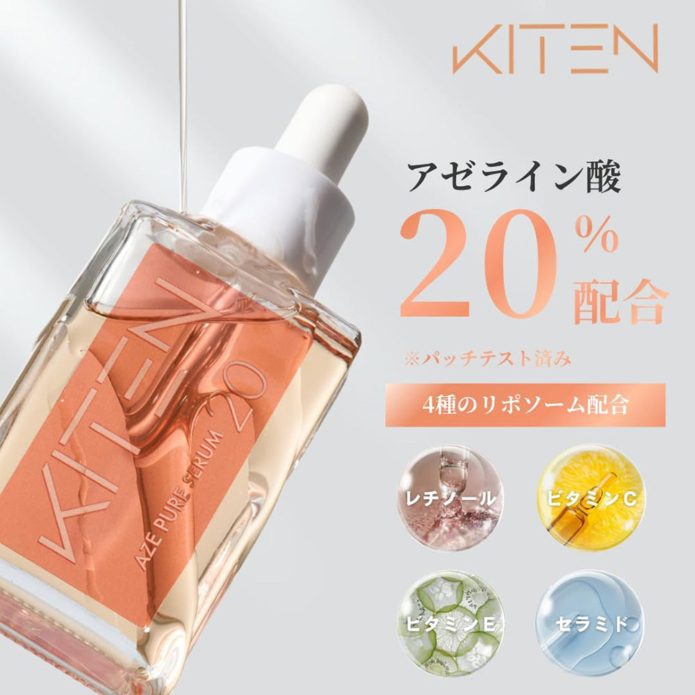 KITEN Aze Pure Serum, 30ml