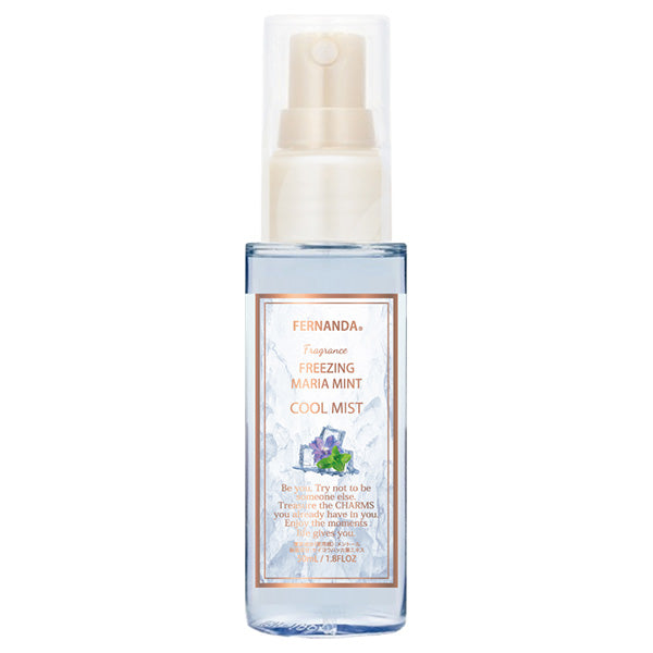 FERNANDA Fragrance Cool Body Spray (Maria Mint), 50ml
