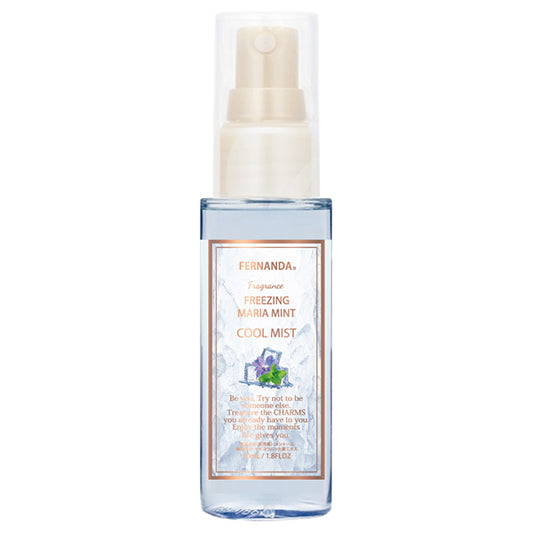 FERNANDA Fragrance Cool Body Spray (Maria Mint), 50ml