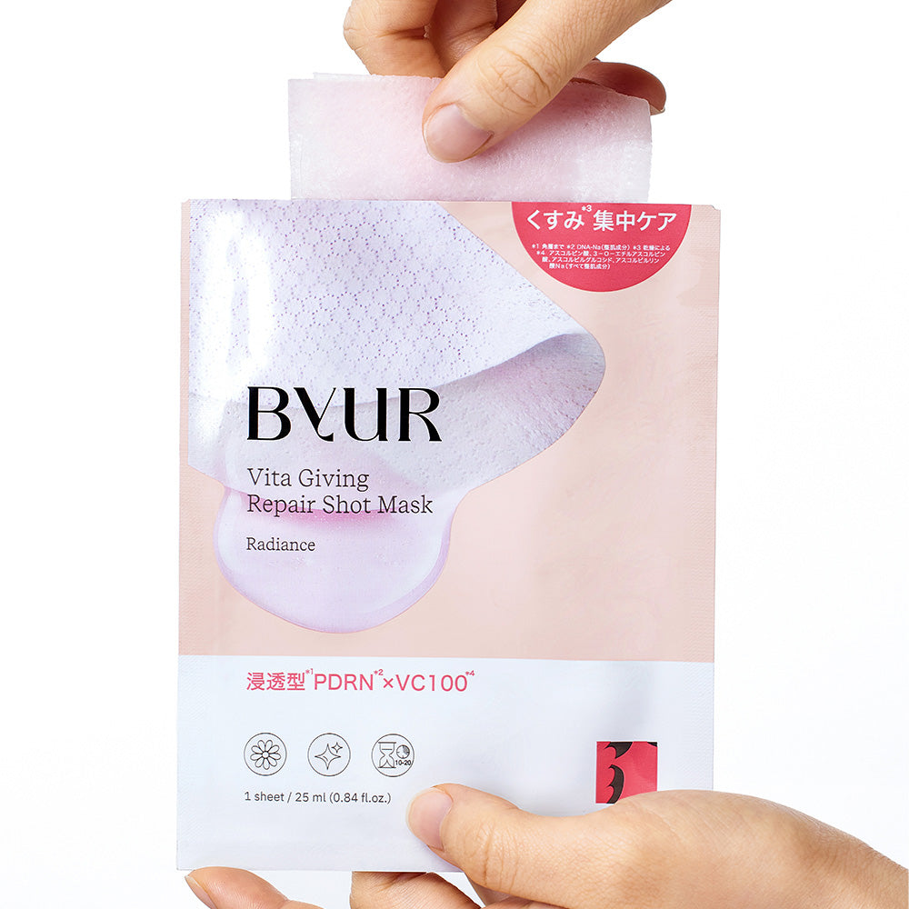 ByUR Vita Giving Repair Shot Mask 4-Pack