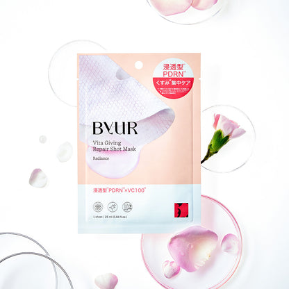 ByUR Vita Giving Repair Shot Mask 4-Pack
