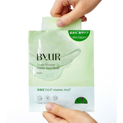 ByUR Soothing Green Repair Shot Mask