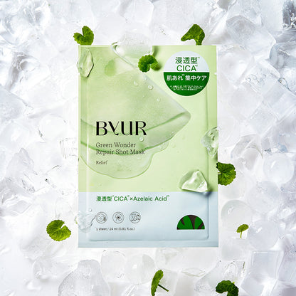 ByUR Soothing Green Repair Shot Mask