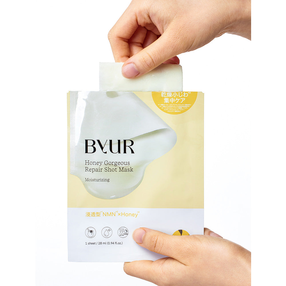 ByUR Plump Honey Repair Shot Mask
