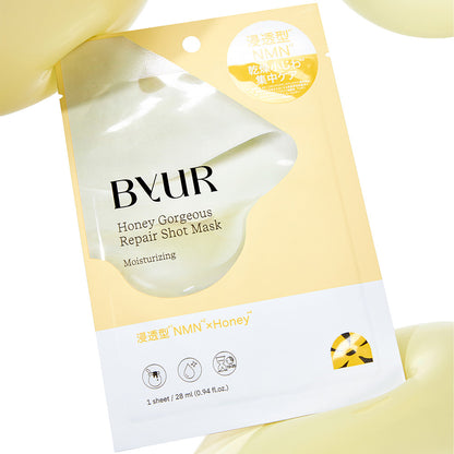 ByUR Plump Honey Repair Shot Mask