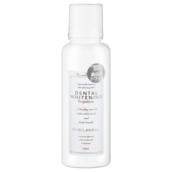 Propolinse Dental Whitening (White Mint), 150ml