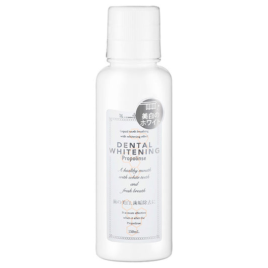 Propolinse Dental Whitening (White Mint), 150ml