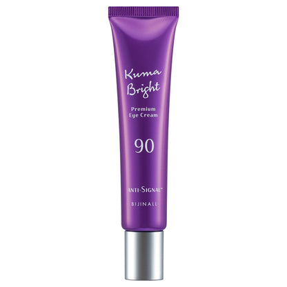 ANTI-SIGNAL Kuma Bright, 20g
