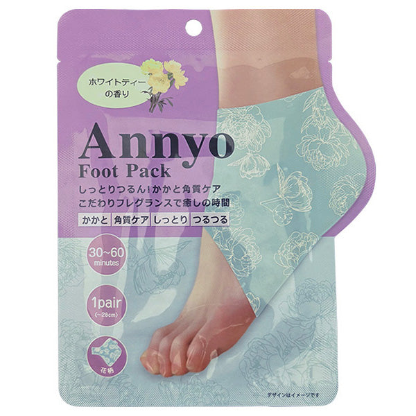 Annyo Foot Pack for Heels (White Tea), 5ml x2