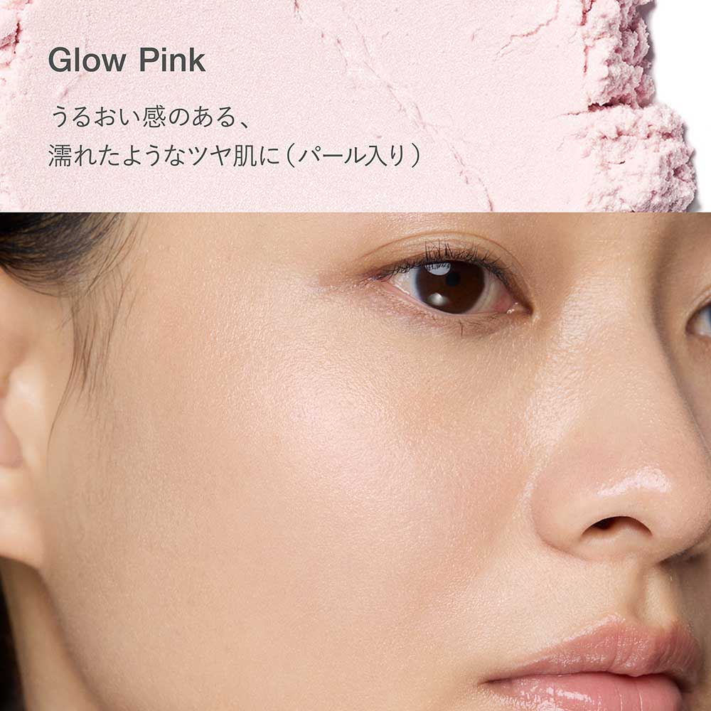 RMK Loose Powder (Glow Pink), 5g