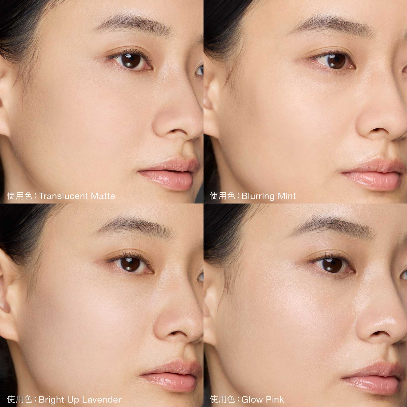 RMK Loose Powder (Glow Pink), 5g