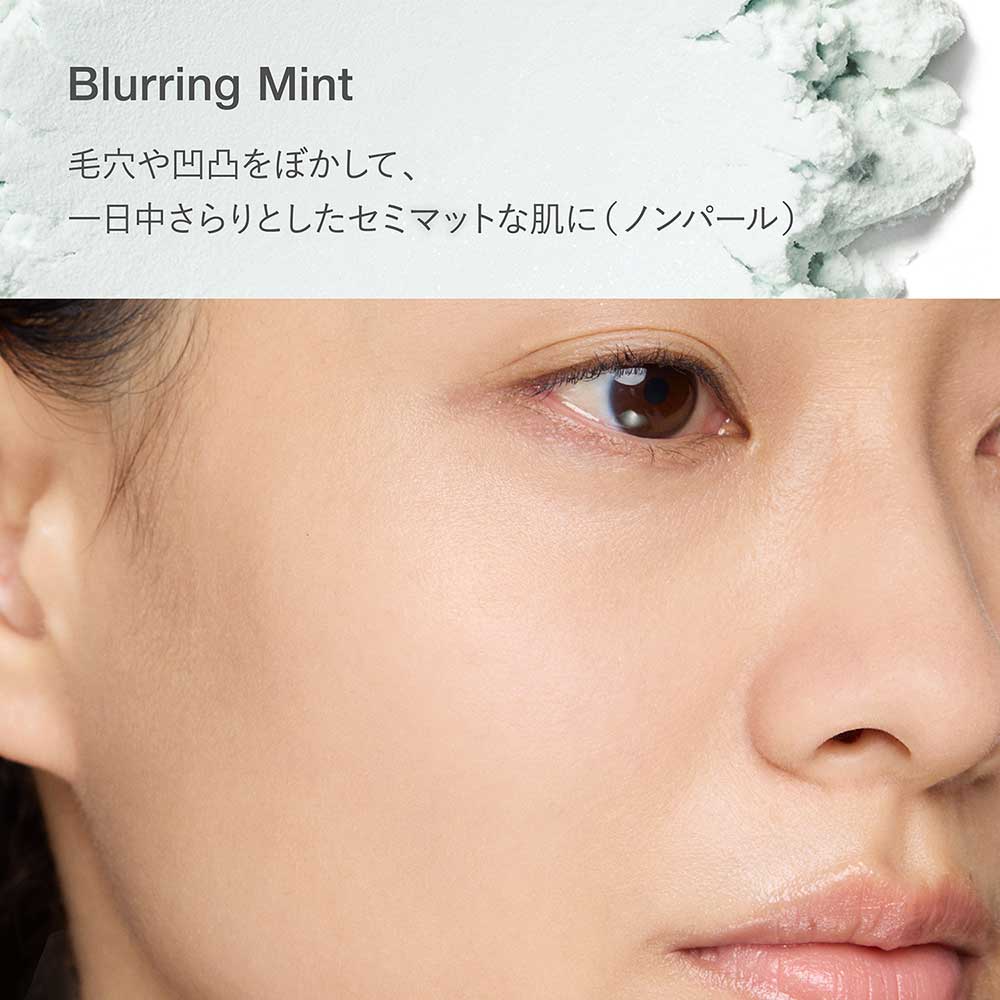 RMK Loose Powder (Blurring Mint), 7g