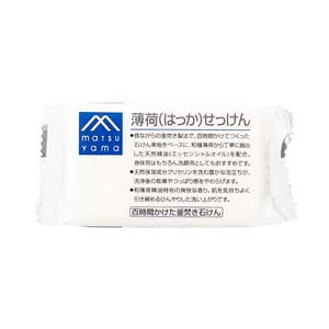 M-mark Series Peppermint Soap, 100g