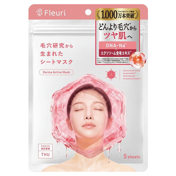 Fleuri Derma Active Mask, 5 Sheets