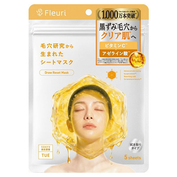 Fleuri Draw Reset Mask, 5 Sheets