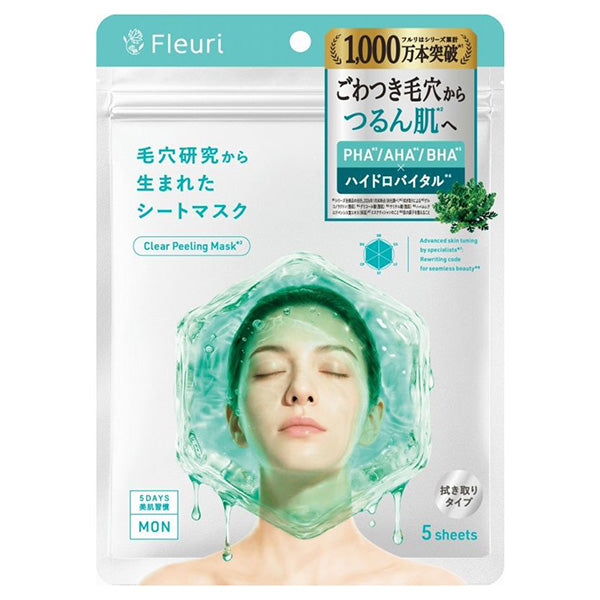 Fleuri Clear Peeling Mask, 5 Sheets