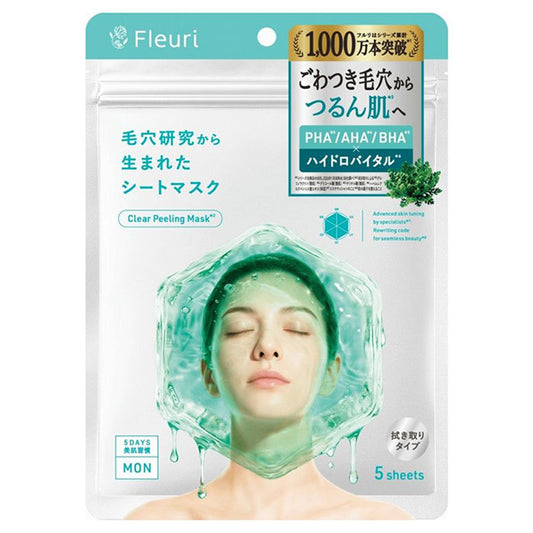 Fleuri Clear Peeling Mask, 5 Sheets
