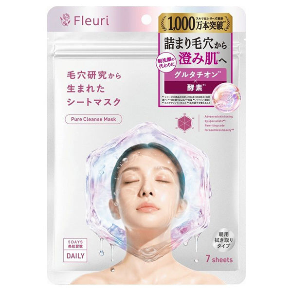 Fleuri Pure Cleanse Mask, 7 Sheets