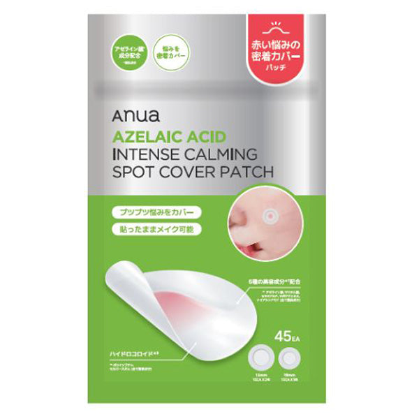 Anua Azelaic Acid Spot Cover Patch