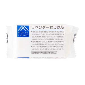 M-mark Series Lavender Soap, 100g