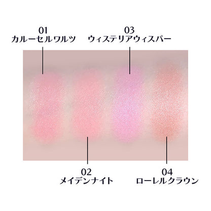 FlowerKnows Night Unicorn Collection Satin Cheek (02 Maiden Night), 5g