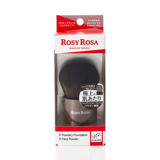 Rosy Rosa Powder Brush EX Kabuki Type