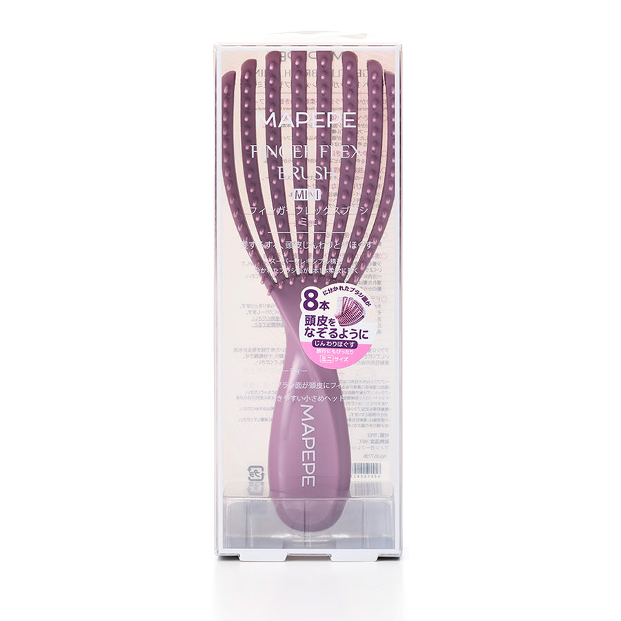 MAPEPE Finger Flex Brush Mini (Purple)