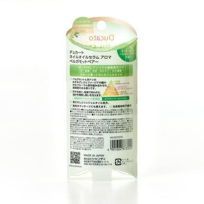 Ducato Nail Oil Serum Aroma (Bergamot Pear), 7.5ml
