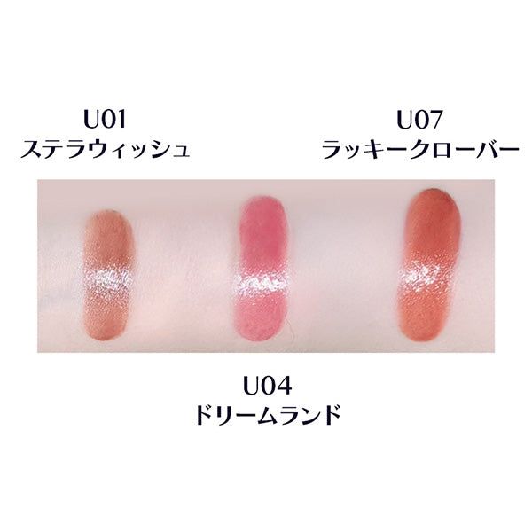 FlowerKnows Night Unicorn Collection Dreamy Glow Lip (U07 Lucky Clover)
