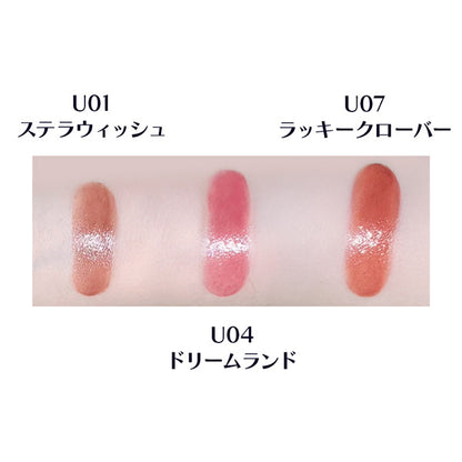 FlowerKnows Night Unicorn Collection Dreamy Glow Lip (U01 Stella Wish)