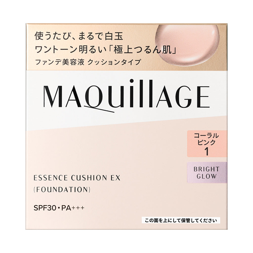 MAQuillAGE Essence Cushion EX Bright Glow Refill SPF30 PA+++ (1 Coral Pink)
