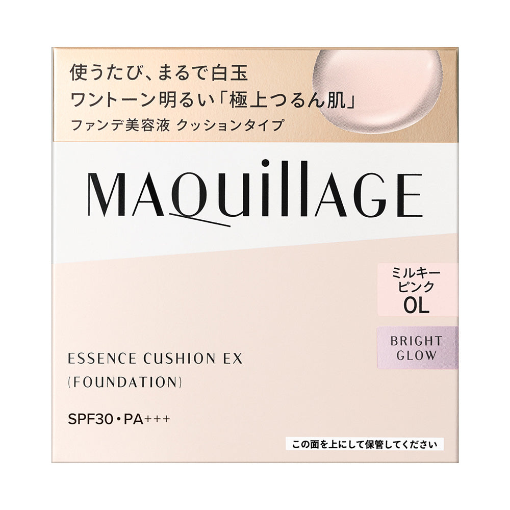 MAQuillAGE Essence Cushion EX Bright Glow Refill SPF30 PA+++ (0L Milky Pink)