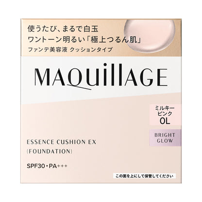 MAQuillAGE Essence Cushion EX Bright Glow Refill SPF30 PA+++ (0L Milky Pink)