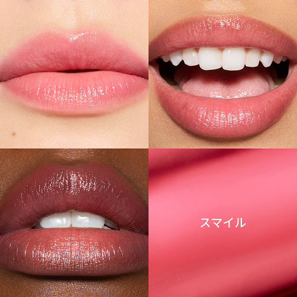 MAC Glow Play Tender Talk Lip Balm (Smile)