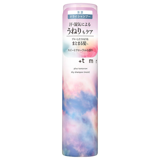 +tmr Dry Shampoo Moist, 95g