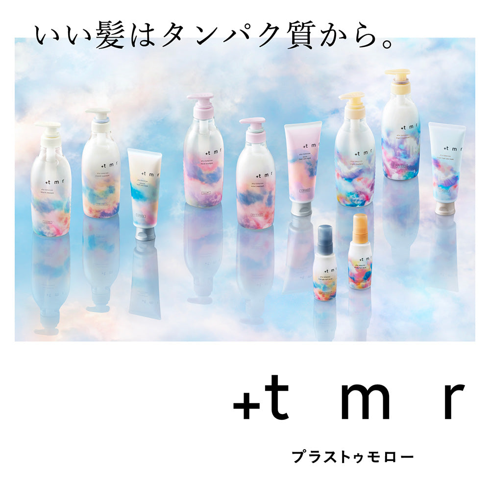 +tmr Dry Shampoo Moist, 95g
