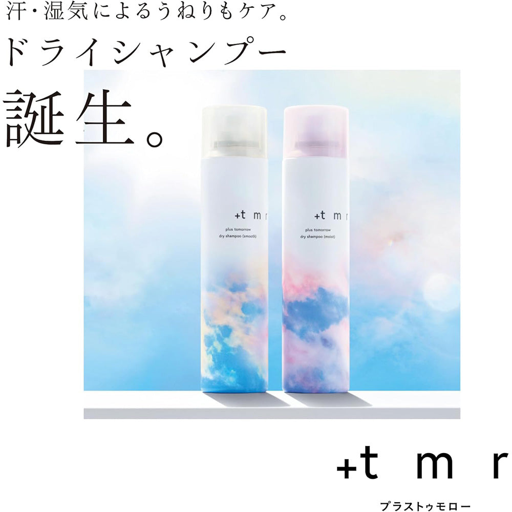 +tmr Dry Shampoo Moist, 95g