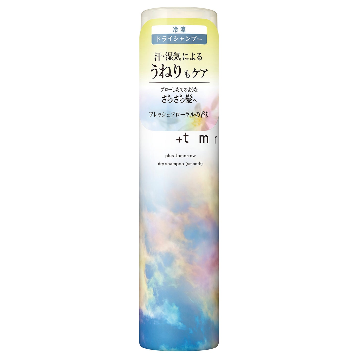 +tmr Dry Shampoo Smooth, 95g