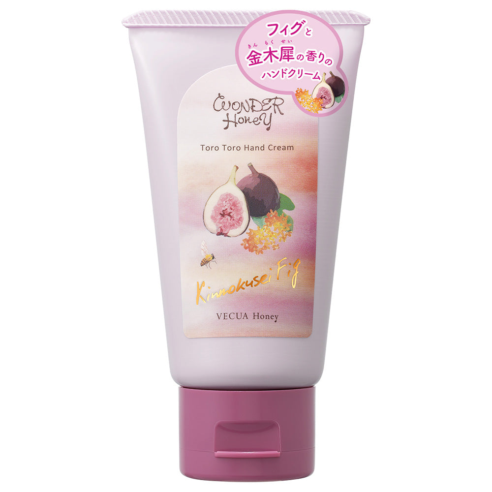 Becua Honey Wonder Honey Melty Hand Cream, Limited Edition, 50g (Kinmokusei Fig)